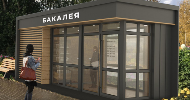 В Ижевске состоится презентация проекта «Внешний облик нестационарных торговых объектов»