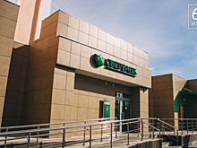 Сбер упростил оформление ипотеки с помощью Домклик