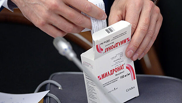 В России нашли замену мельдонию