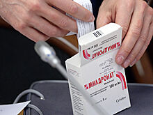 В России нашли замену мельдонию