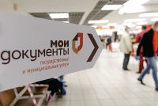 В московском метро остановили поезда из-за человека в тоннеле