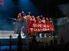"Мастер и Маргарита" Михаила Булгакова. Архангельский театр драмы им М.В. Ломоносова. Режиссер Андрей Тимошенко.