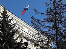 Бизнес напомнил Банку России о вреде высокой ключевой ставки