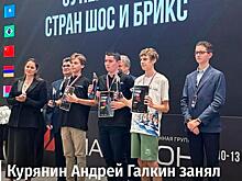 Юный шахматист из Курска стал серебряным призёром Суперфинала стран ШОС и БРИКС