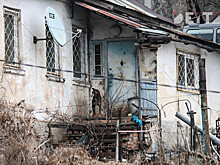 Счетная палата нашла деньги, которые ушли в никуда