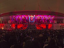 Стадион "Санкт-Петербург" в пятницу посетили более 64 тысяч зрителей