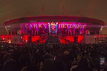 РФС подал заявку на проведение матча открытия ЧЕ-2020 в Санкт-Петербурге