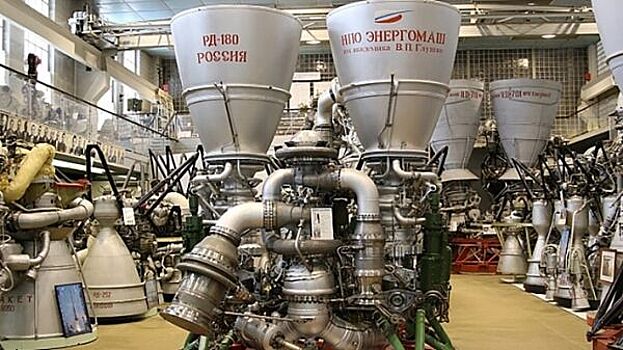Эксперт развеял миф о замене американцами двигателя РД-180