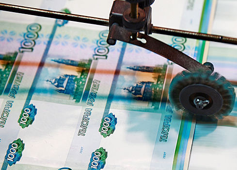 МВФ одобрил план по "девальвации" рубля