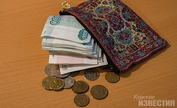 В Курской области работающим пенсионерам увеличат страховую пенсию в среднем на 177 рублей