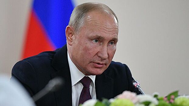 Путин призвал США к экспертному диалогу