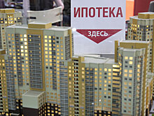 Часть россиян прекратили платить по ипотеке