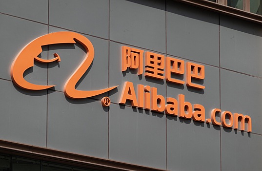 Alibaba проведет крупнейшую реорганизацию бизнеса