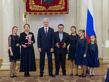Собянин вручил государственные награды заслуженным москвичам