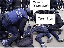 Русский язык на Украине популярнее мовы