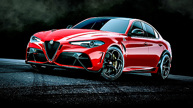 Alfa Romeo представила трековый суперседан