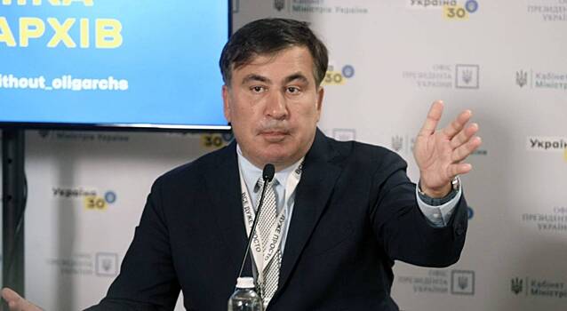 Девушка Саакашвили из Украины заявила о разрыве отношений политика с супругой