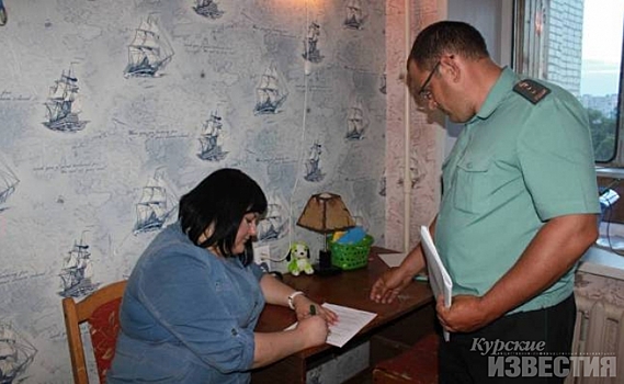 Курянин сменил пол, скрываясь от долгов по алиментам