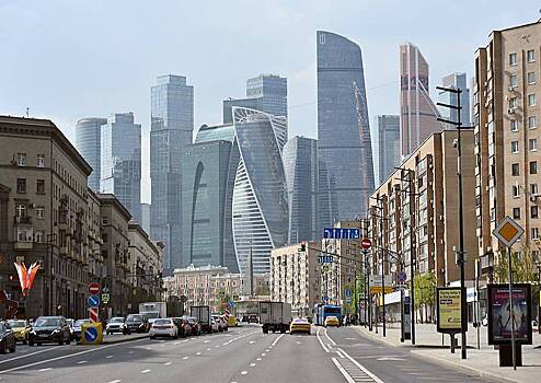 Рост экономики России оценили