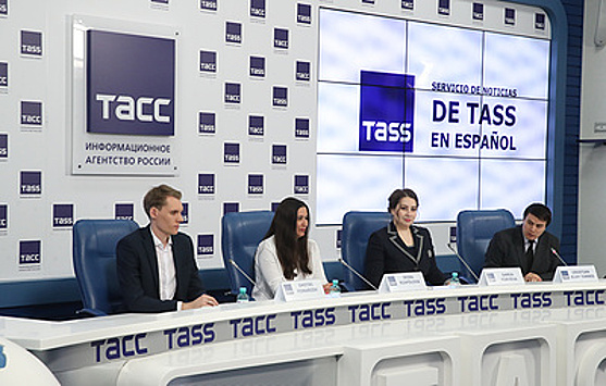 ТАСС презентовал новостную ленту на испанском языке для клиентов и партнеров агентства