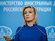 Захарова: Россия ответит на закрытие генконсульства в Кракове