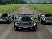 В Сети показали единственные три Koenigsegg с отделкой из углеродного волокна