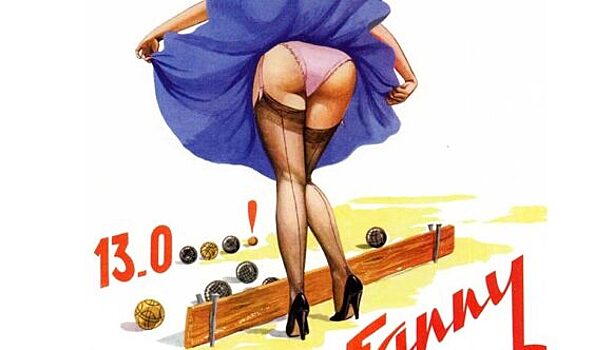 Зачем французы целуют в пятую точку деревенскую официантку