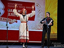 Курск. Всероссийский конкурс имени Надежды Плевицкой завершил свою работу