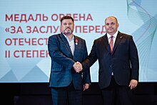 Курским металлургам вручили федеральные и региональные награды