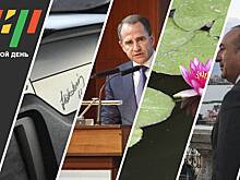 От особых полномочий Бабича в Белоруссии до слова Чавушоглу в Казани