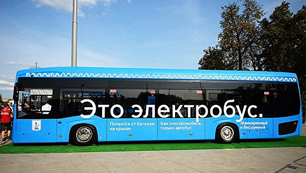 Московские электробусы перевезли свыше 125 тысяч пассажиров