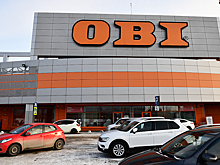 В OBI ответили, планируют ли открывать новые гипермаркеты