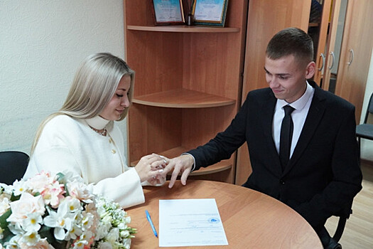 Пятисотая пара зарегистрировала брак в Октябрьском районе Дона