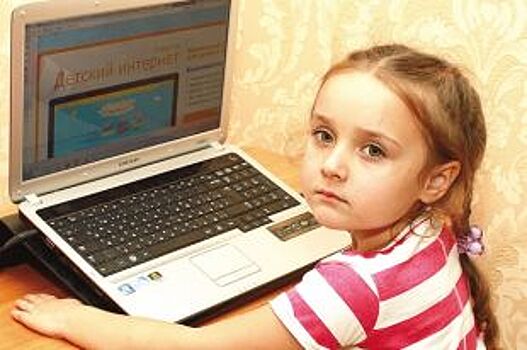 О защите детей от вредных сайтов расскажут в пресс-центре «АиФ-Иркутск»