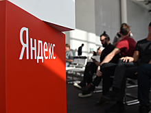 «Яндекс» прокомментировал решение NASDAQ по акциям компании