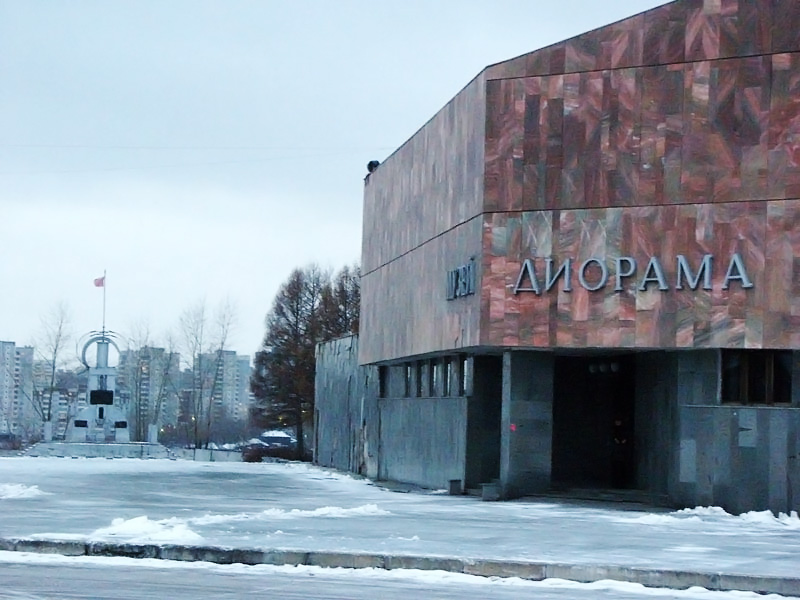 Мемориальный комплекс на горе Вышка, Пермь, Российская Федерация