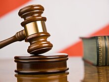 Восемь лет &laquo;строгача&raquo;: суд вынес приговор ростовчанину за попытку наркосбыта