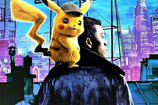 Сиквел «Детектива Пикачу» всё ещё делают
