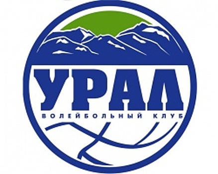 Волейболисты уфимского ВК «Урал» провели первое занятие после отпуска
