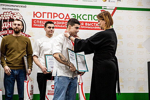 Два студента и профи &laquo;Магадана&raquo;: в Ростове назвали лучших поваров Дона