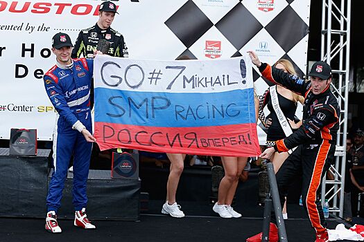 От безумной аварии до упущенной победы — история Михаила Алёшина в американской серии IndyCar