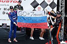 От безумной аварии до упущенной победы — история Михаила Алёшина в американской серии IndyCar