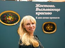 С птицами и цветами. Рассматриваем подносы на выставке «Жостово. Вызывающе красиво»