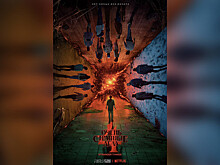 Создатели "Очень странных дел" раскрыли подробности четвертого сезона