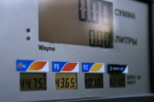Зачем в России со следующего года поднимают акцизы на топливо