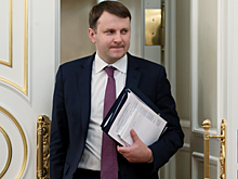 Российский министр вступился за опального инвестора из США