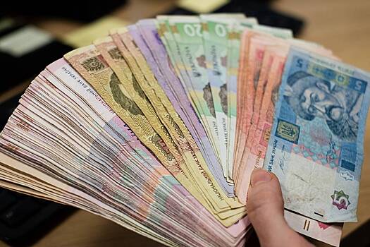 На Украине под угрозой оказались пенсии и зарплаты бюджетников