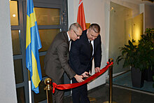 В Швеции официально открылось посольство Беларуси