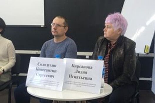 О науке за чашкой кофе