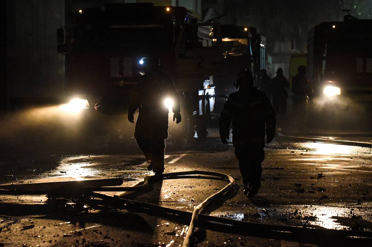 Российский нефтезавод загорелся после атаки дронов